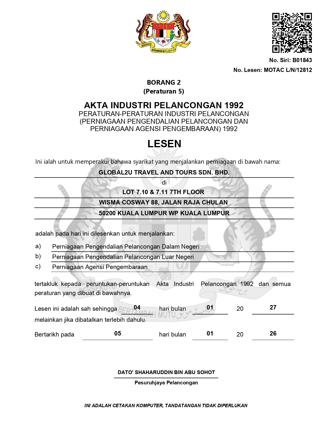 G2U KPL LICENSE (1)_page-0001